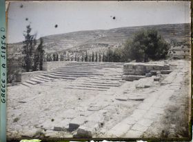 Image représentant Le théâtre dans l'aile nord-ouest du palais
