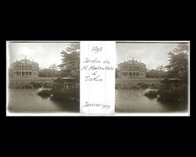 Image représentant Le jardin et la résidence du marquis Masayoshi Matsukata